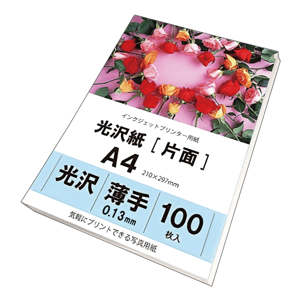 ザイリョウ・ドウグ 光沢紙①