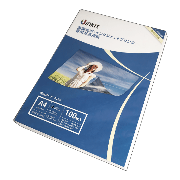 ザイリョウ・ドウグ Double sided gloss paper