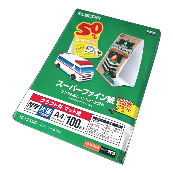 ザイリョウ・ドウグ スーパーファイン紙 ELECOM