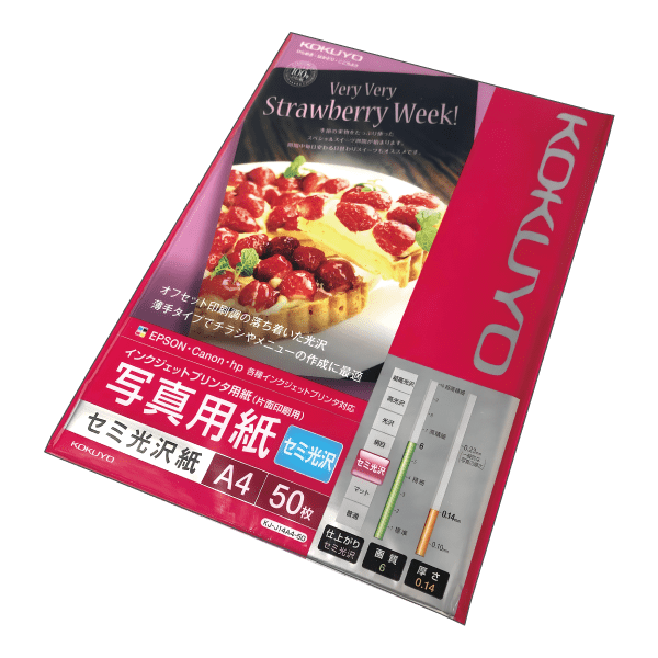 ザイリョウ・ドウグ セミ光沢紙